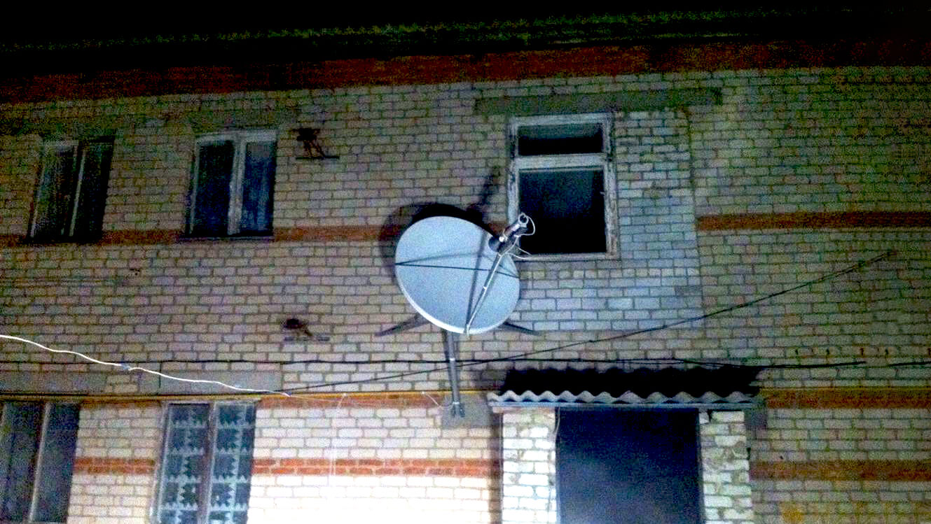 Спутниковый Интернет НТВ+ в Серпухове: фото №4
